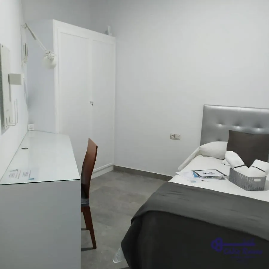 Δωμάτια σε οικογενειακή κατοικία Cadiz Rooms