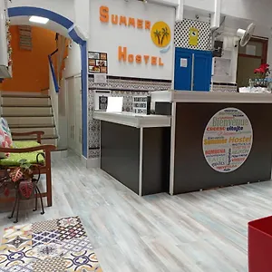 Hostel Summer, Cadiz